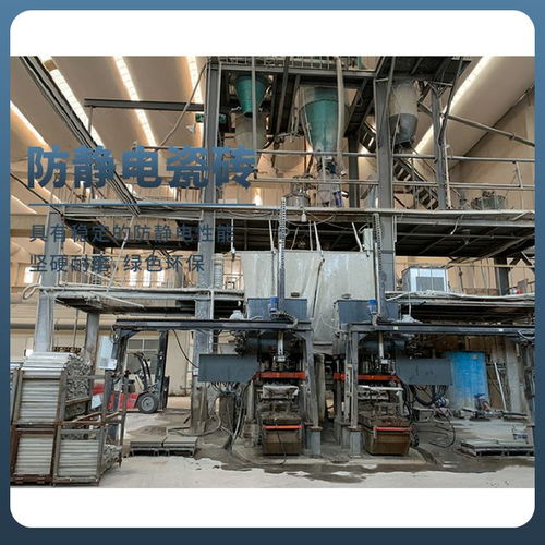 淄博电盾科技防静电瓷砖 保障计算机房、微电子厂房、实验室及静电机房设备安全运行的理想选择